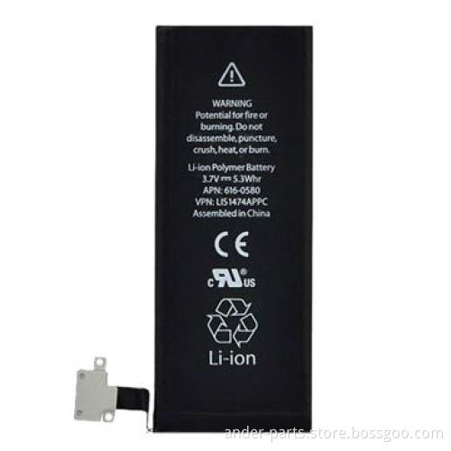 Lowest Price Battery for Apple iPhone 4S, 3.7V 1430mAh, Original Quality, Wholesale